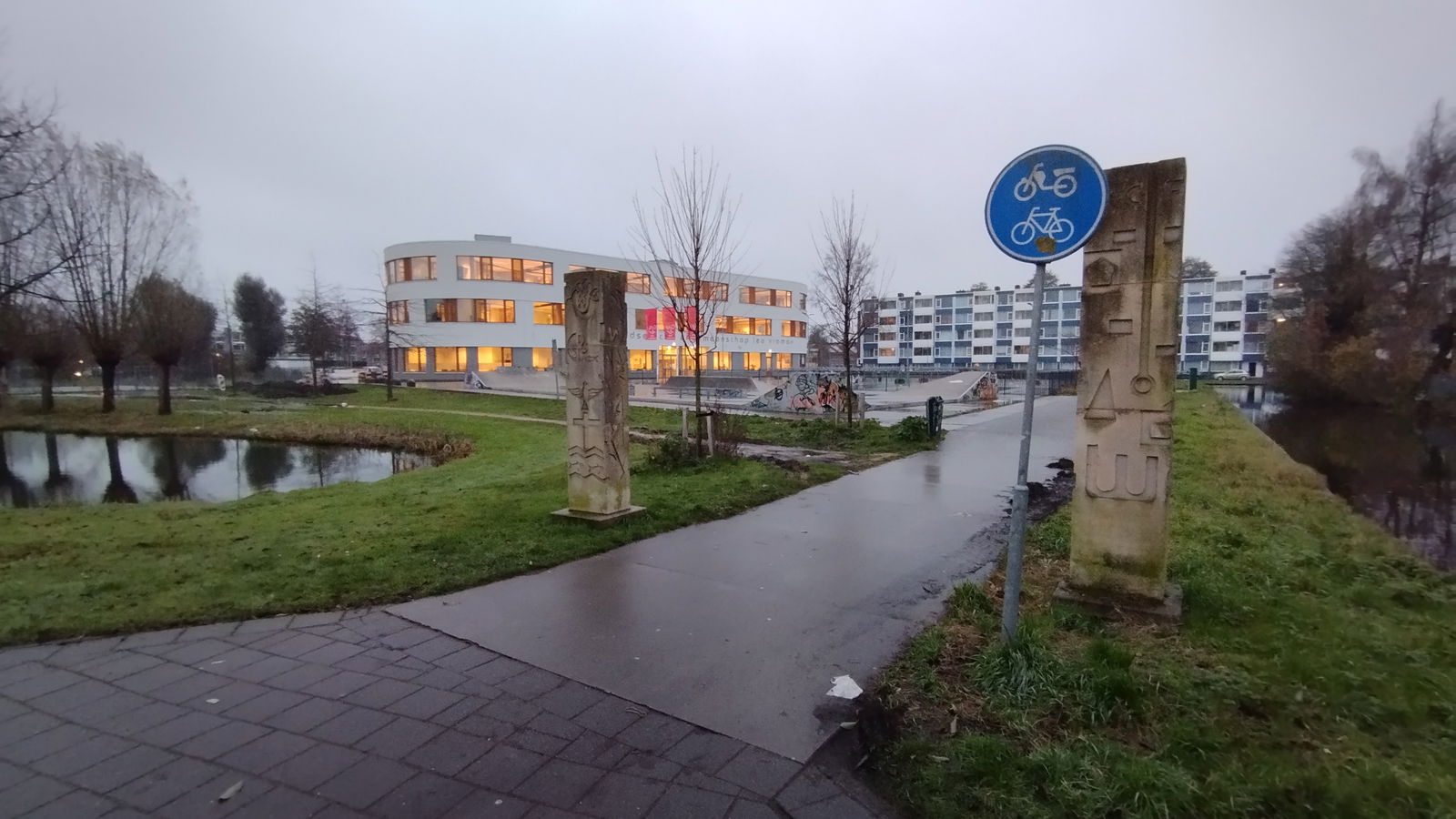 Thorbeckeveld Skatepark